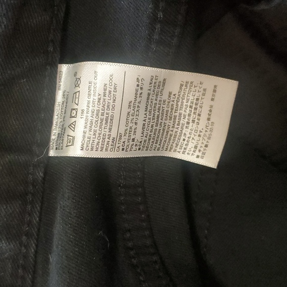 Banana Republic skinny fit jeans - Picture 4 of 5
